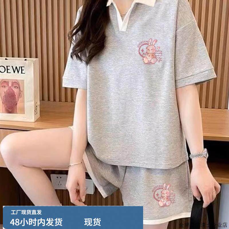 13大童女装夏季套装12-15岁初中学生少女孩短裤T恤休闲运动两件套