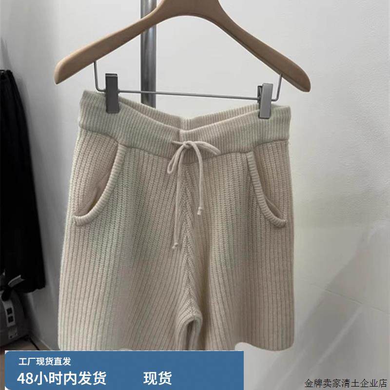 韩国东大门秋冬新款抽绳高腰口袋显瘦针织休闲A字阔腿短裤女外穿