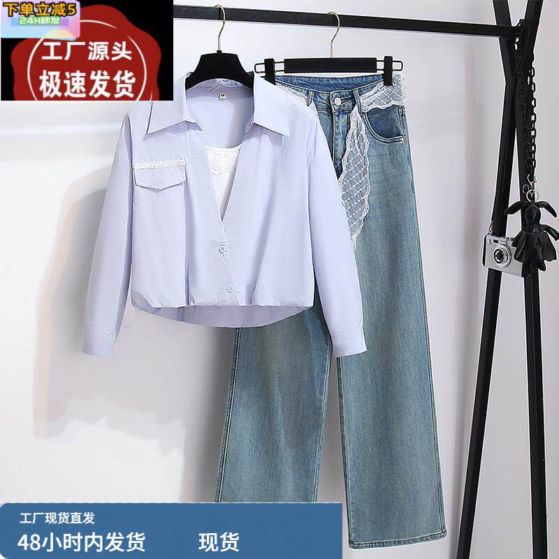 独特超好看蓝色长袖衬衫女2025开春新款拼接蕾丝假两件套短款上衣