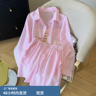 套装甜美长袖宽松百搭防晒衬衫吊带阔腿短裤漂亮小香风休闲三件式