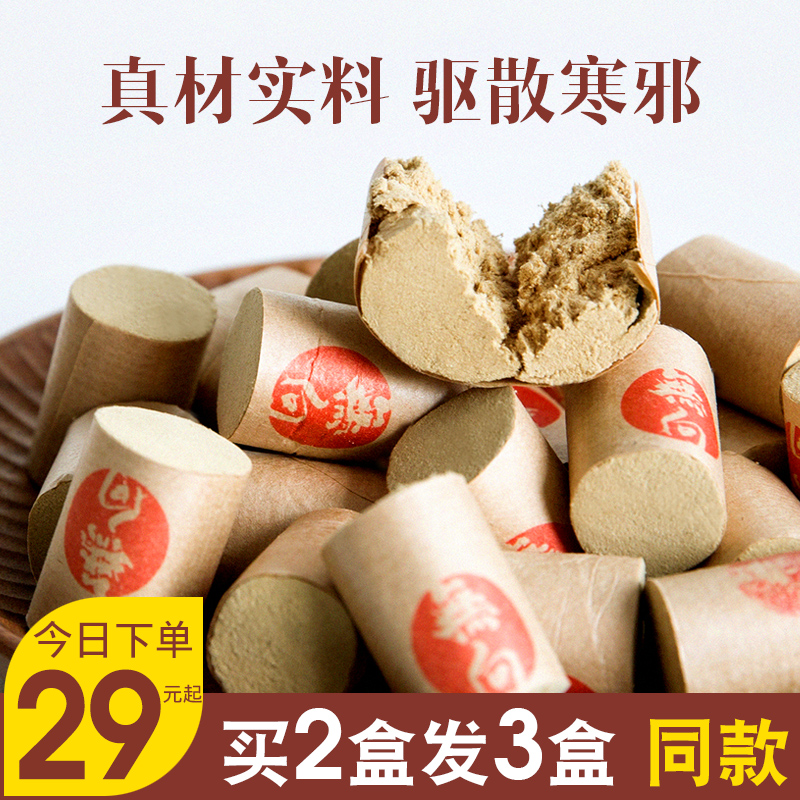 向世界XX的醫院學經營