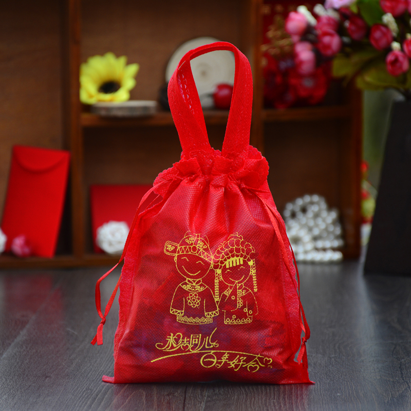 结婚用品婚庆喜糖袋子百日天喜糖盒无纺布宝宝满月生日大寿回礼袋