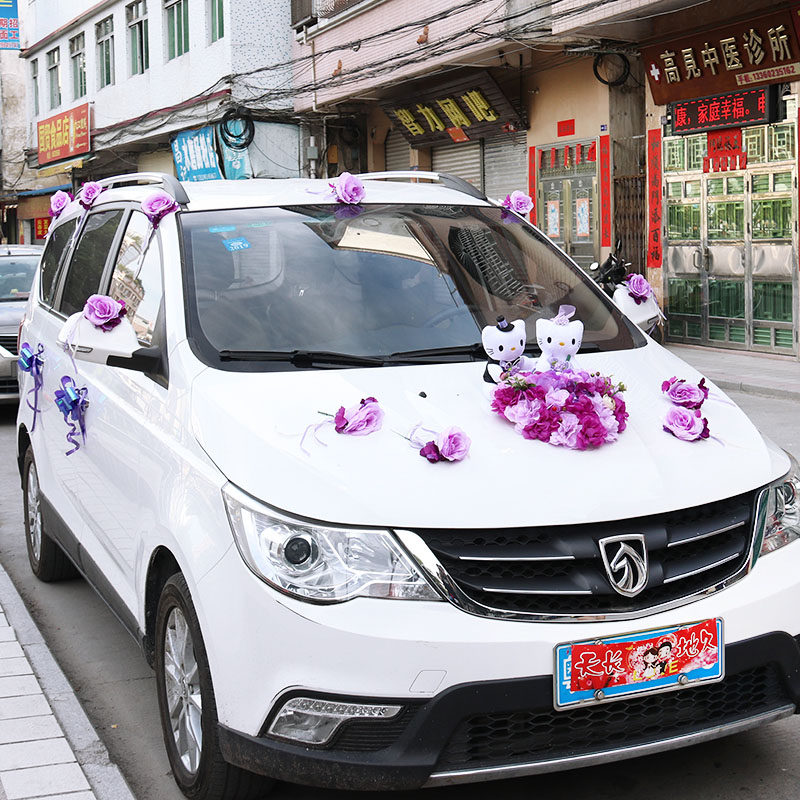 婚车装饰套装结婚婚礼车头仿真花