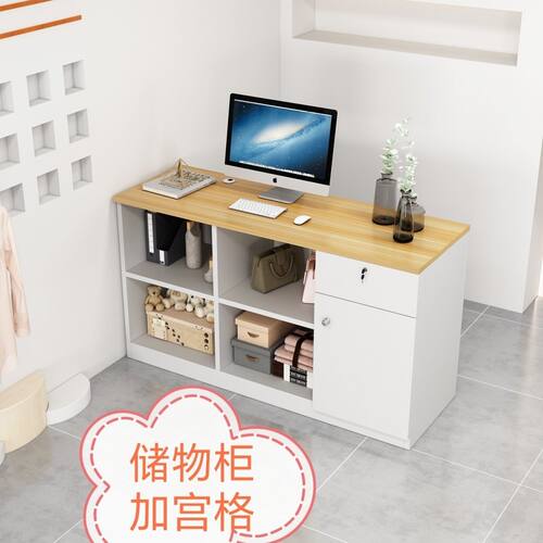 吧台收银台柜台简约现代