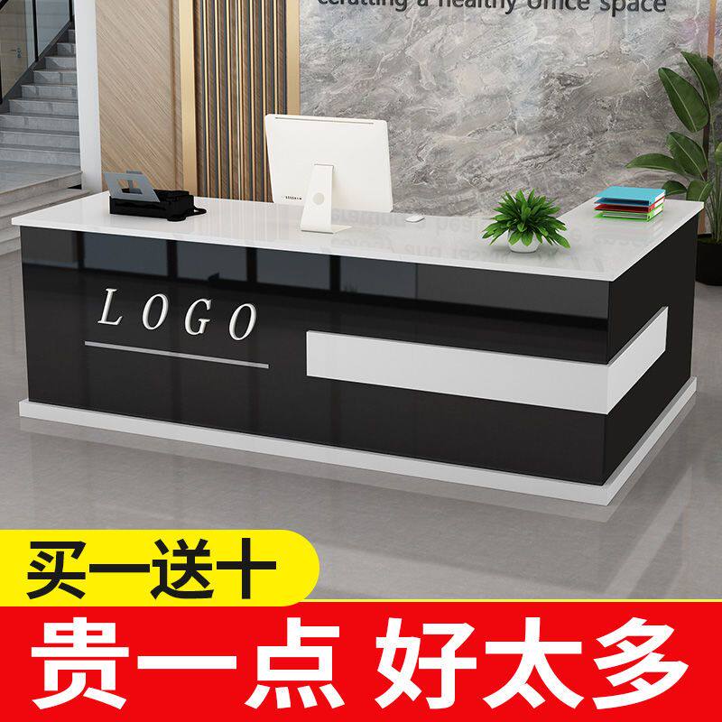 收银台店铺小型办公前台