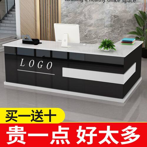 收银台店铺小型办公前台