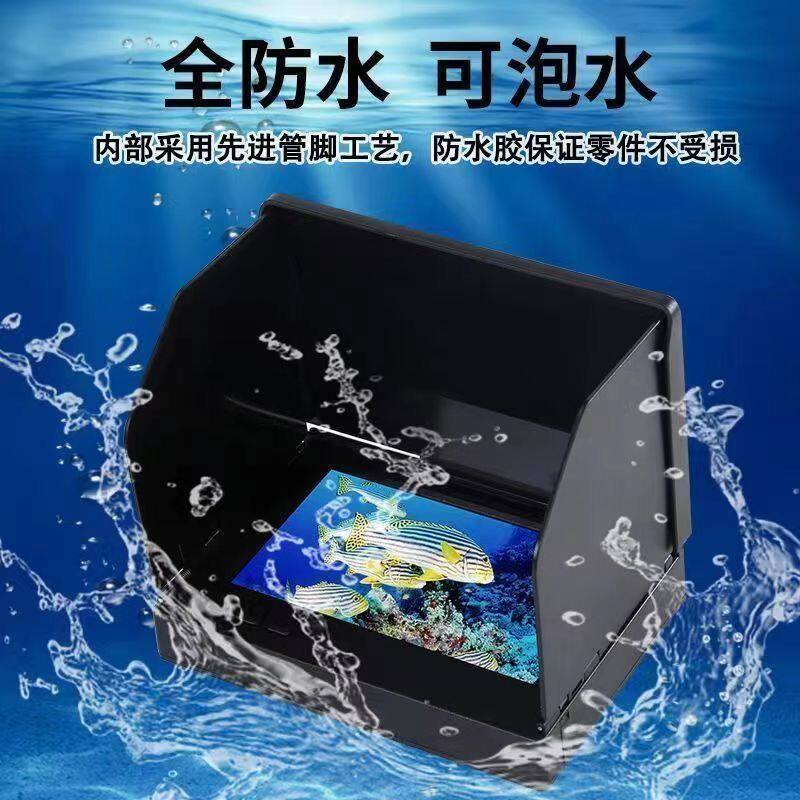 2024款可视超高清探鱼器显示屏感温深摄像头摄影水底看鱼钓鱼神器