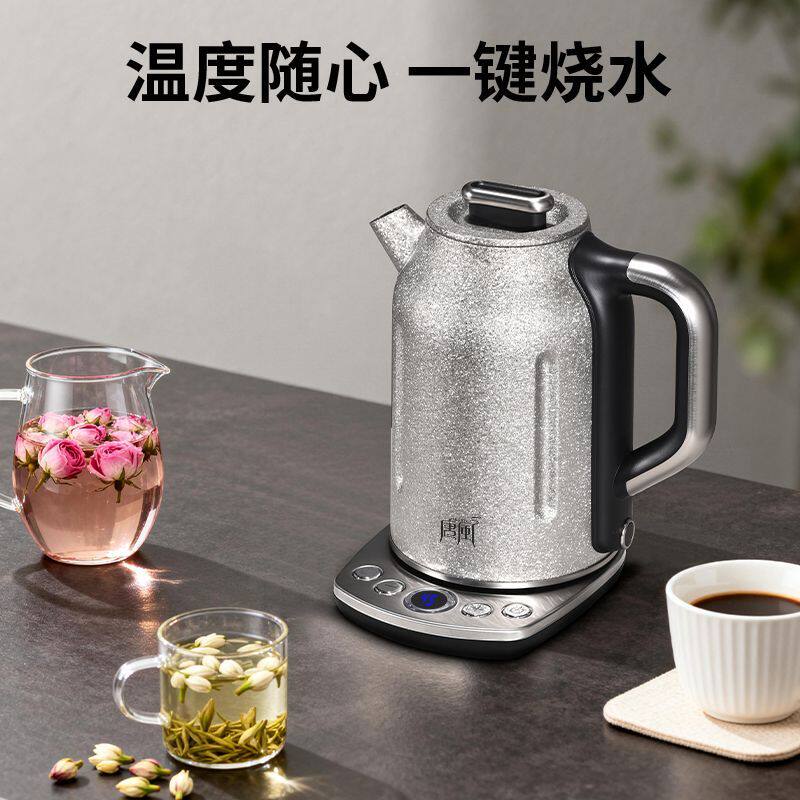 唐风纯钛冰花结晶恒温保温一体电热水壶烧水壶1.8L全钛冰晶分体式