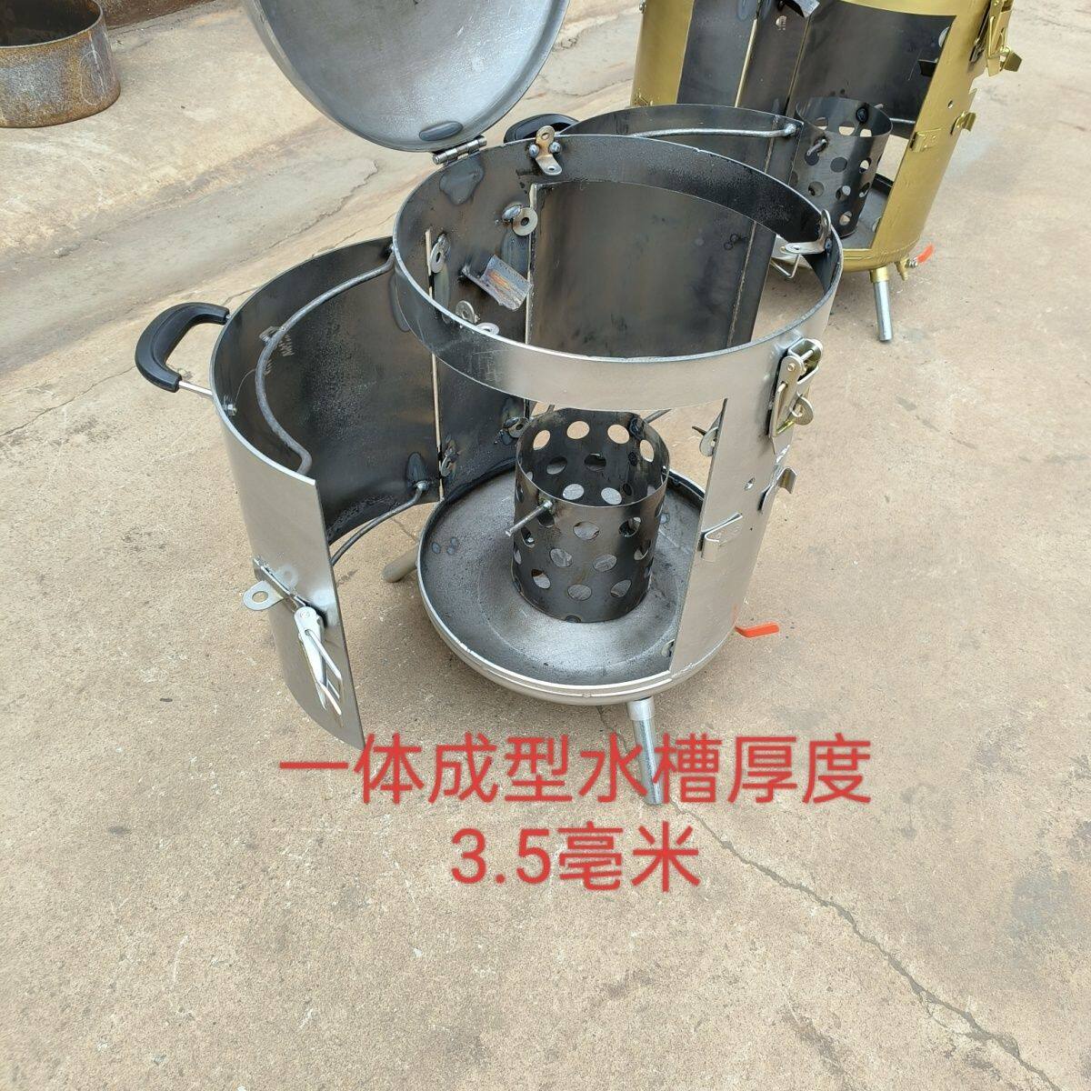 特厚无烟烧烤炉新板制改家庭吊炉木炭烤羊腿商用户外烤炉新板制作