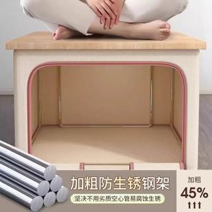 棉麻衣服收纳箱子布艺衣物整理盒子折叠衣柜分层新神器储物袋家用