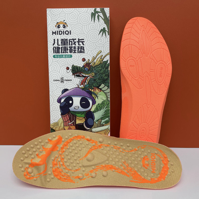 功夫伙伴运动鞋垫吸汗防臭透气软底舒适减震按摩篮球休闲鞋pu材质