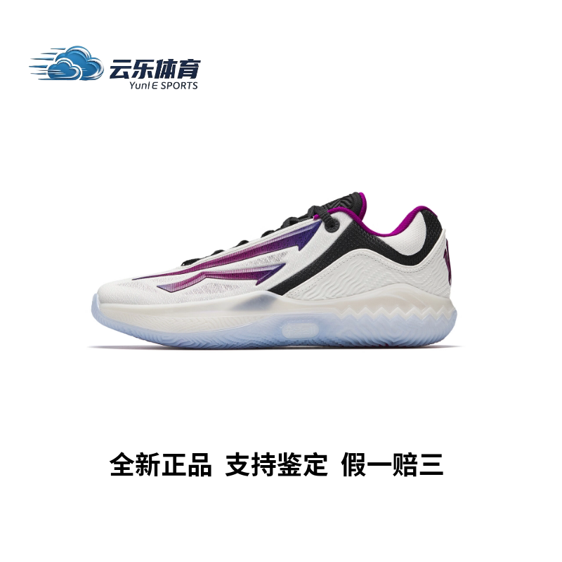 安踏KAI SPEED2丨欧文先驱二代缓震回弹防滑实战专业低帮篮球鞋男