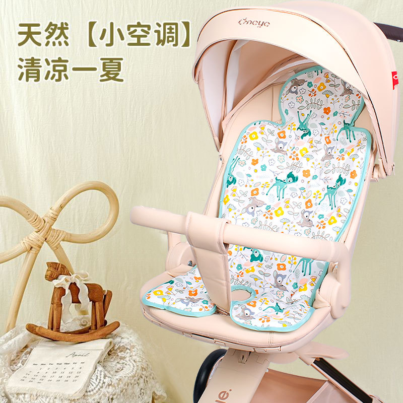 跨境婴儿冰珠凉席婴儿车推车冰垫