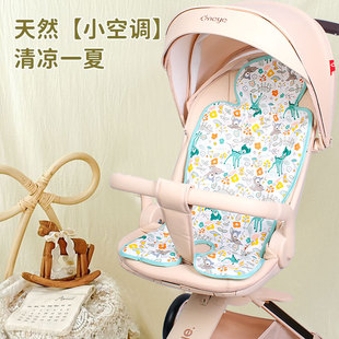 婴儿冰珠凉席婴儿车推车冰垫安排座椅凉垫儿童餐椅坐垫靠夏季