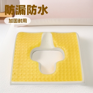 瘫痪卧床失禁防水体位垫凝胶椅子屁垫压疮褥疮隔离垫