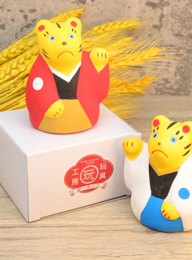 【现货】日本陶土手作老虎开运摆件桌面虎年吉祥春节莺屋loft同款