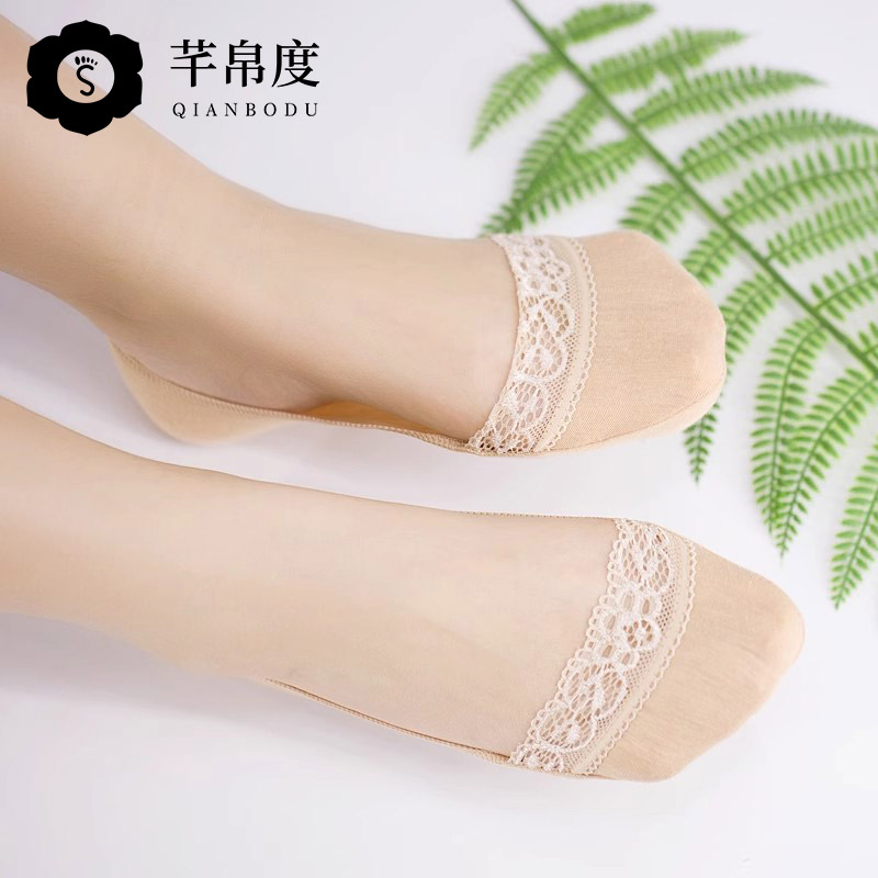 薄款短袜船袜亿帛利隐形