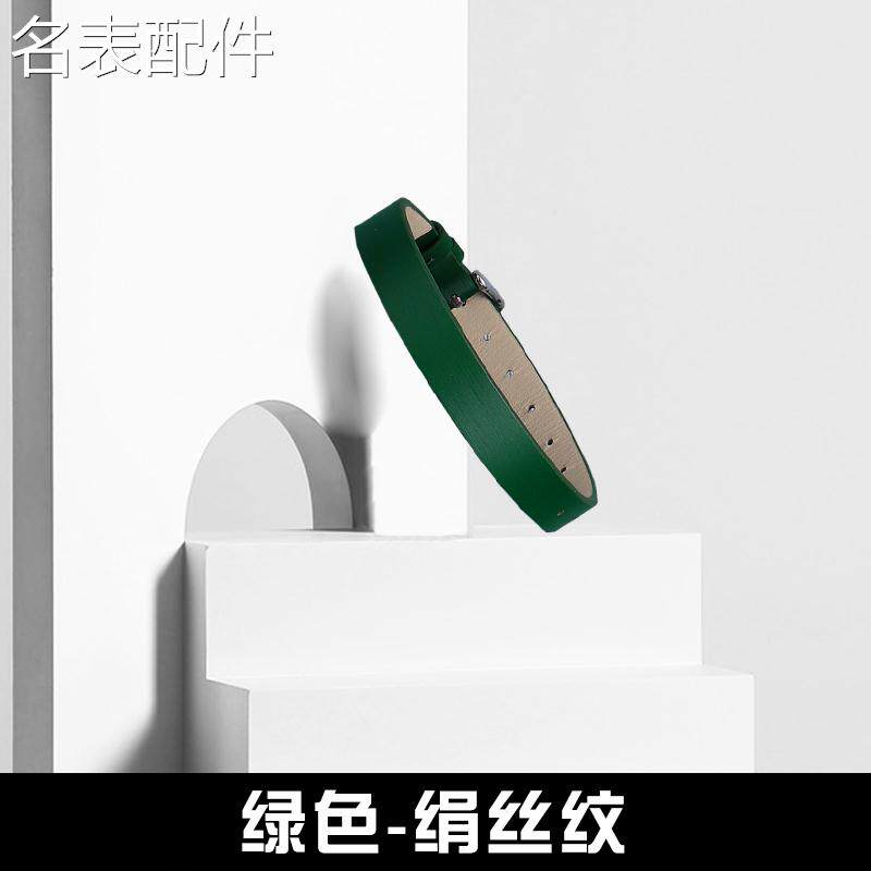 2025新款代用适用于珠宝皮带一条过手表带女黄金首饰腕带手绳定制