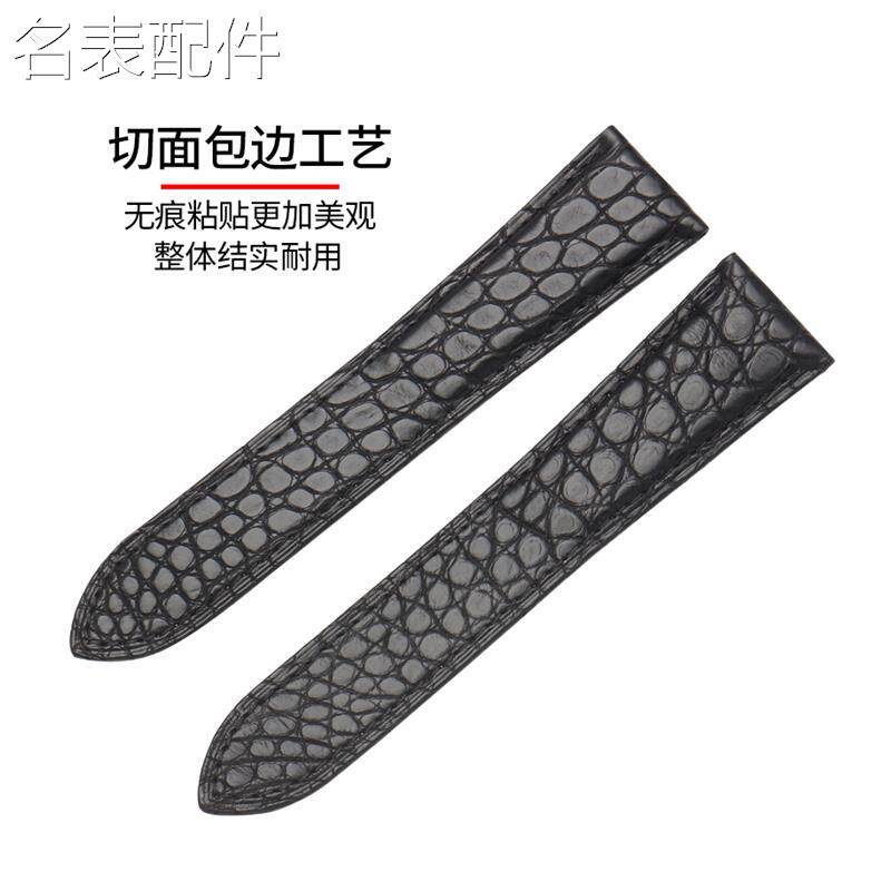 2025新款代用适用于卡地亚圆纹鳄鱼皮表带适配伦敦solo钥匙TankP