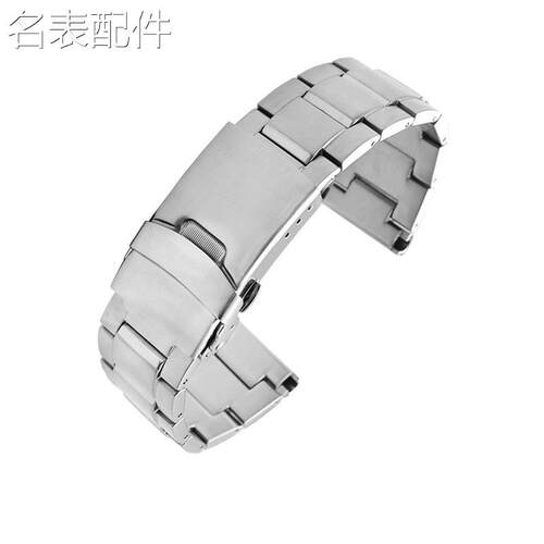 代用适用于适配SEIKO精工手k表罐头潜水表钢带SNE497/498/499SRPC