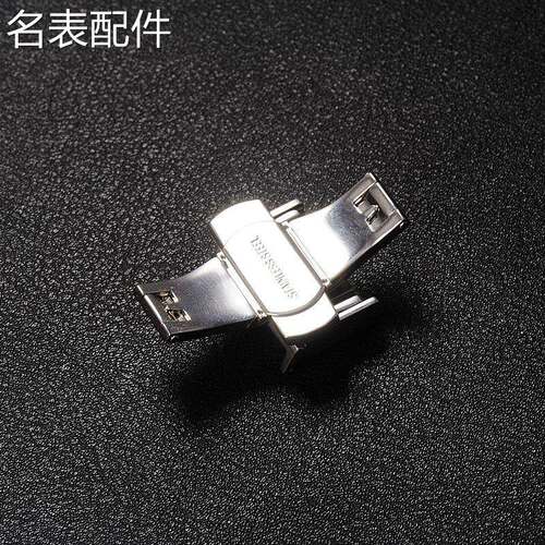 2025新款代用适用于CARTY精钢表扣代用GCtGUESS皮表带扣18mm20mm