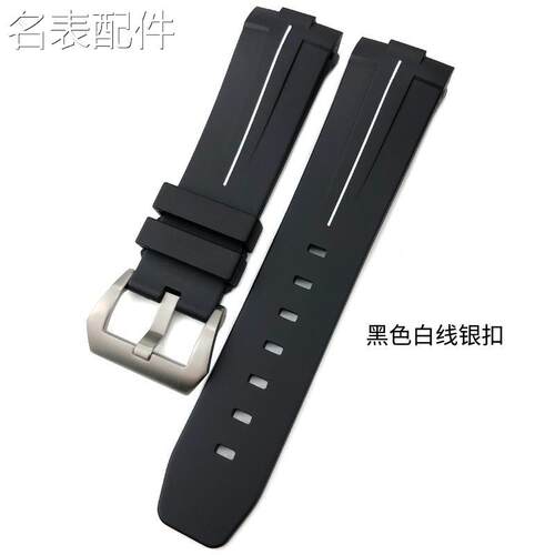 2025新款代用适用于YGB防水硅胶橡胶手表带适用佩沛纳海pam441胖