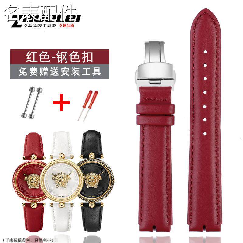 2025新款代用适用于适配女表PALAZZO EMPIRE美杜莎凹口真皮手表带