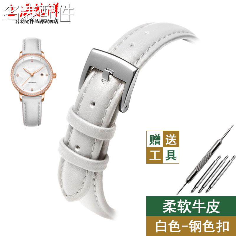 2025新款代用适用于手表带真皮女表带白色浅粉表链适配DW四K叶草