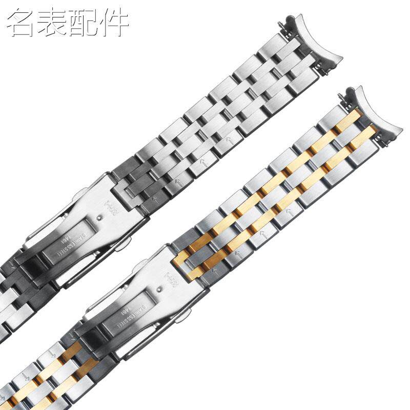 2025新款代用适用于适配天梭T461钢表带T014|prc200F|T17钢带手表
