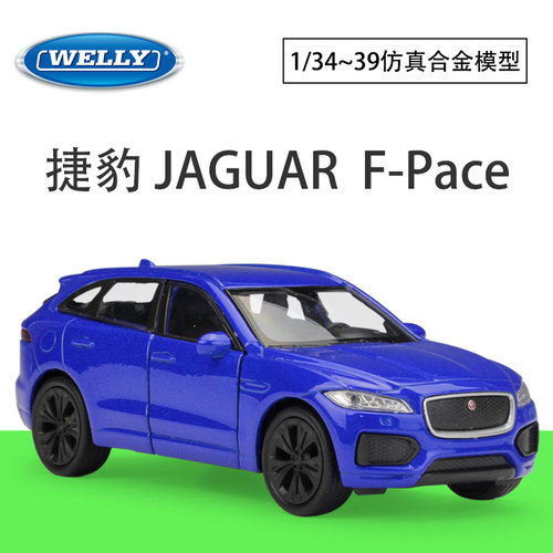 welly仿真合金汽车模型