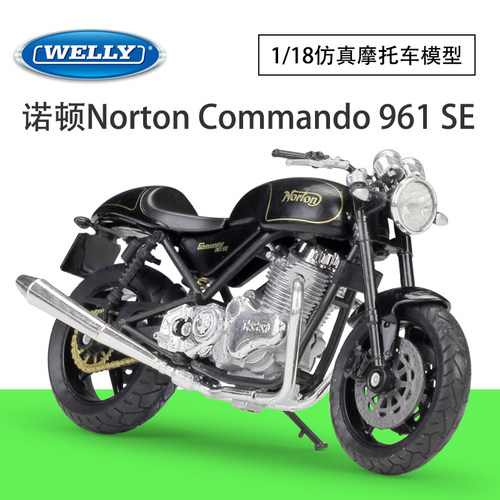 welly118仿真合金摩托车模型