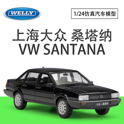 welly124仿真合金汽车模型