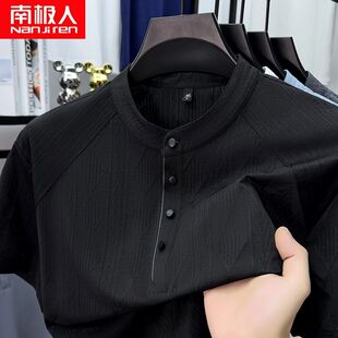 高档立领提花T恤夏季薄款冰丝透气商务休闲中青年男装上衣