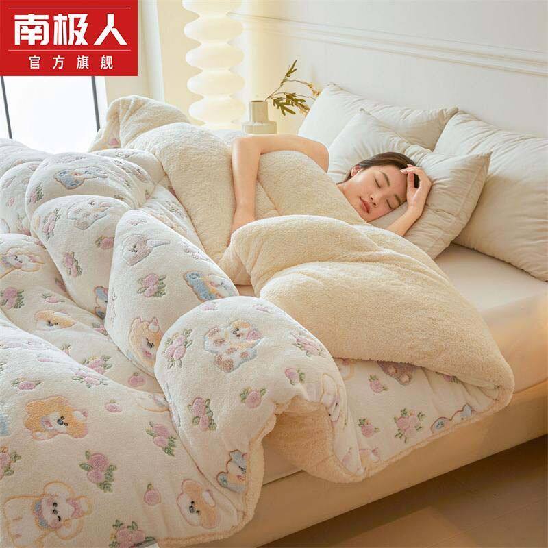 南极人羊羔绒被子冬被加厚保暖牛奶绒棉被双面绒单双人雪花绒冬被