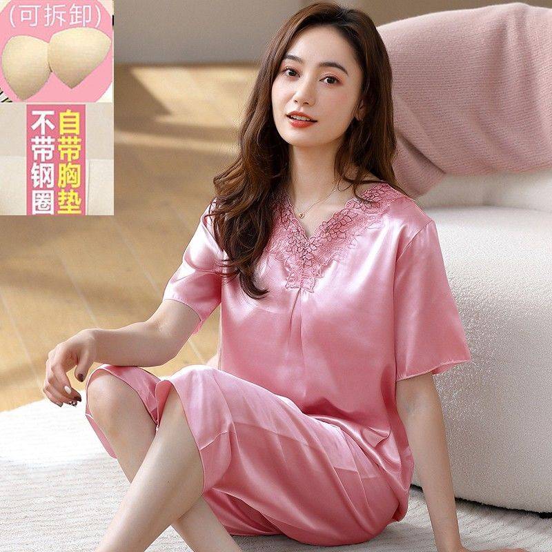 南极人加肥200斤胖MM睡衣女夏季冰丝绸短袖中年妈妈家居服带胸垫