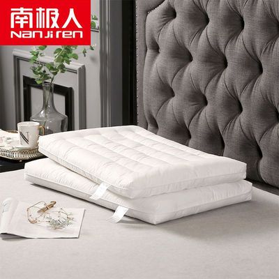 南极人全棉枕芯低矮枕头成人超薄款护劲椎枕单人学生一对拍2家用