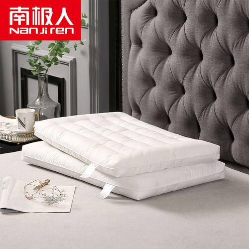 南极人全棉枕芯低矮枕头成人超薄款护劲椎枕单人学生一对拍2家用