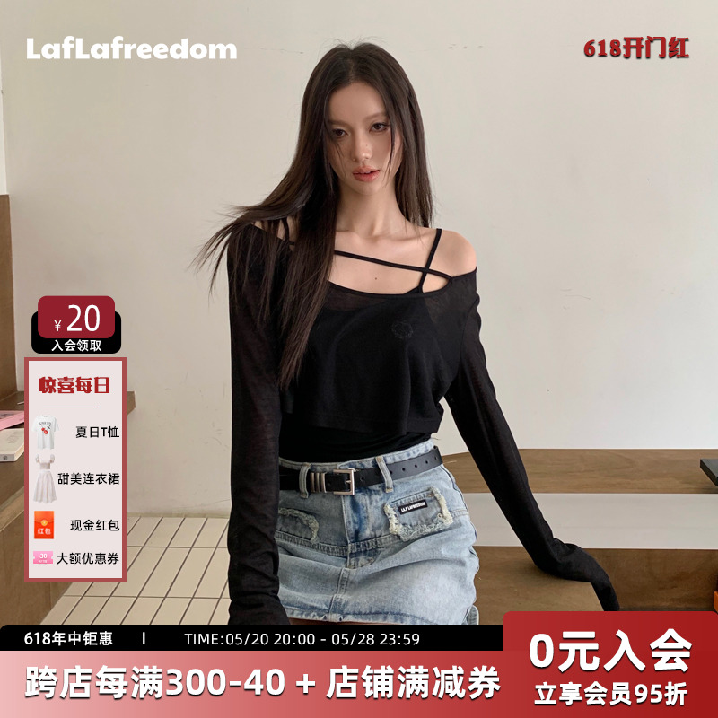 LAFREEDOM官方旗舰店芭蕾风上衣