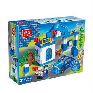 邦宝启智系列儿童塞车跑车警察局巡警拼装积木玩具