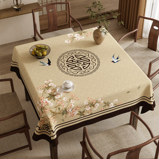 中式正方桌布防水防油免洗防烫2026新款轻奢高级感八仙桌麻将台布