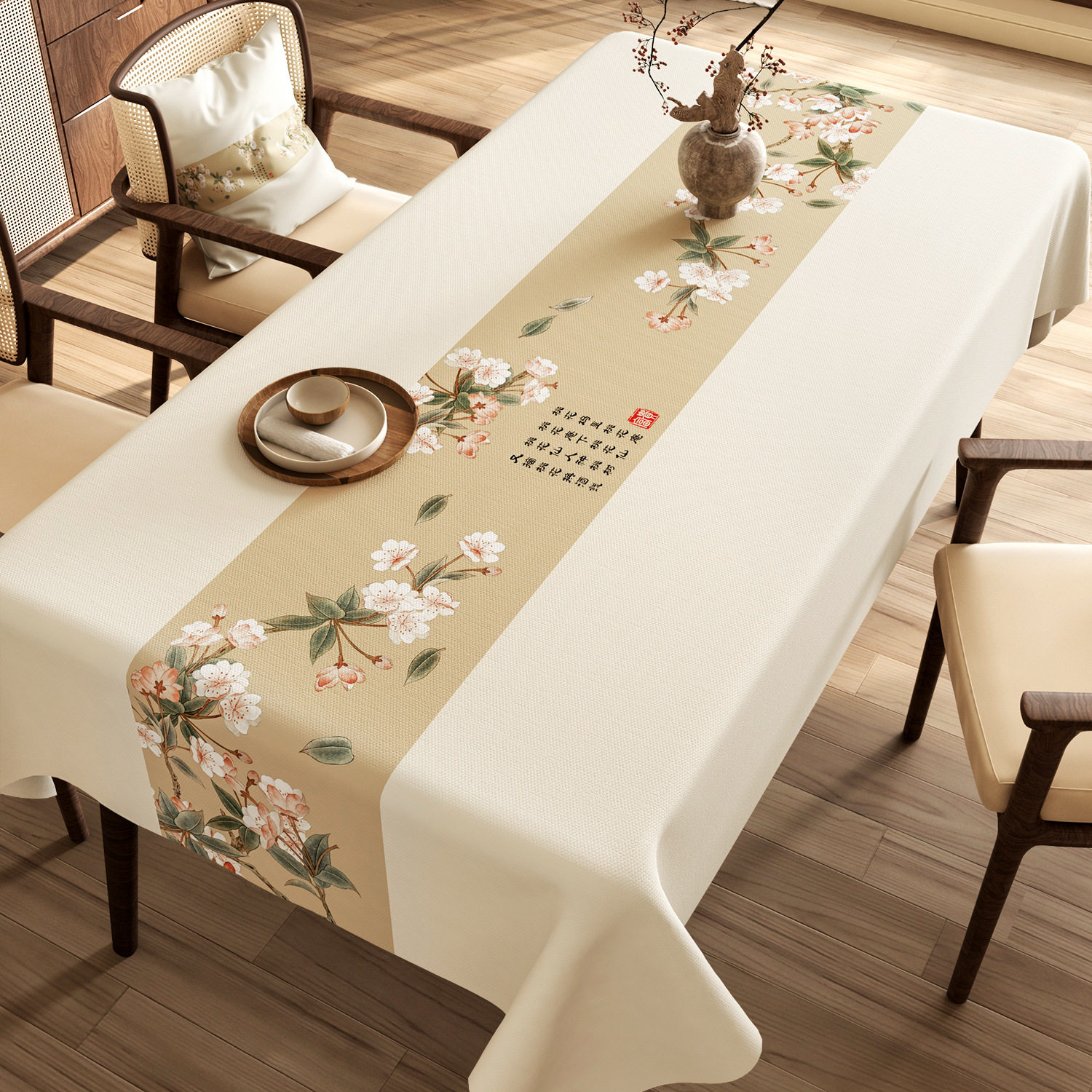 新中式桌布防水防油免洗防烫2025新款轻奢高级感餐桌垫茶几台布,居家布艺,桌布,淘宝优惠券,粉丝福利购,淘宝优惠卷