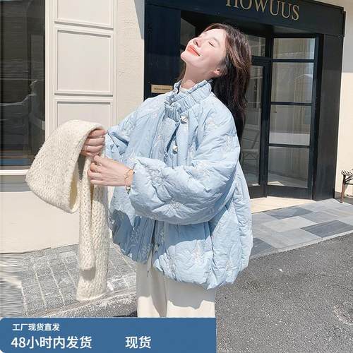蓝色刺绣花苞款羽绒服女冬季加厚短外套2025新款超火巨好看白鸭绒