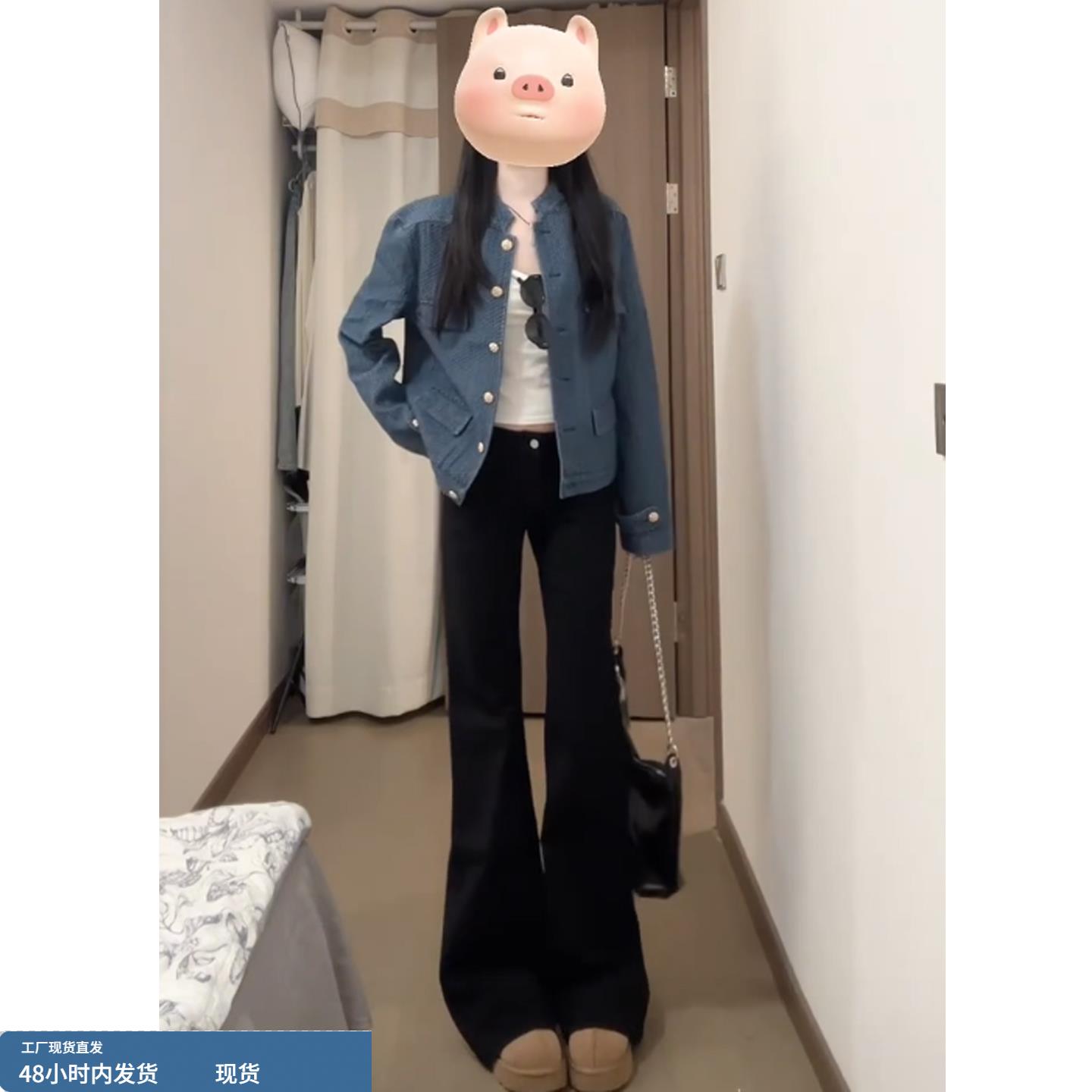 韩系独特超好看黑色牛仔裤女秋冬季2025新款低腰宽松微喇叭阔腿裤