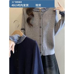 大码女装胖MM秋天巨好看的上衣韩系法式设计感上衣花边领针织开衫