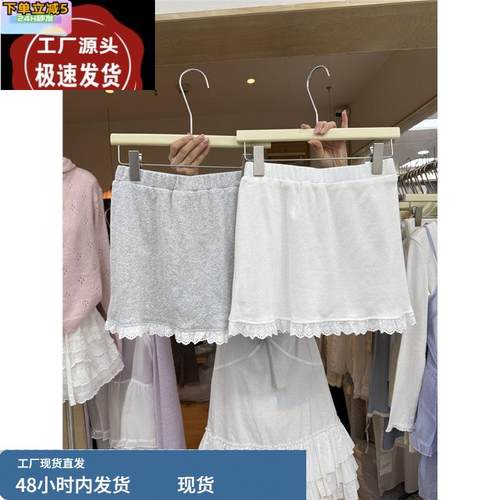 韩国东大门2025年春季新款韩版修身拼接花边设计减龄显瘦百搭短裙