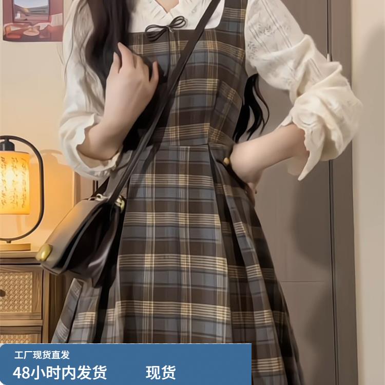 学院风连衣裙女秋冬新款假两件拼接复古特别漂亮长袖内搭气质长裙