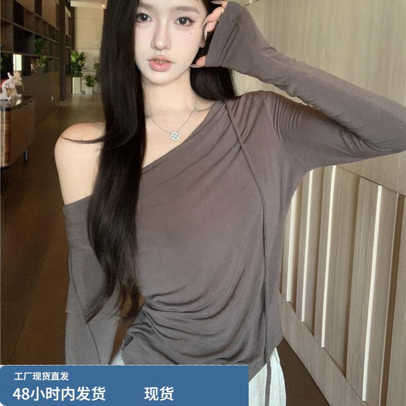 秋冬纯欲辣妹荡领斜肩飘带长袖t恤女一字肩上衣高级感打底衫内搭