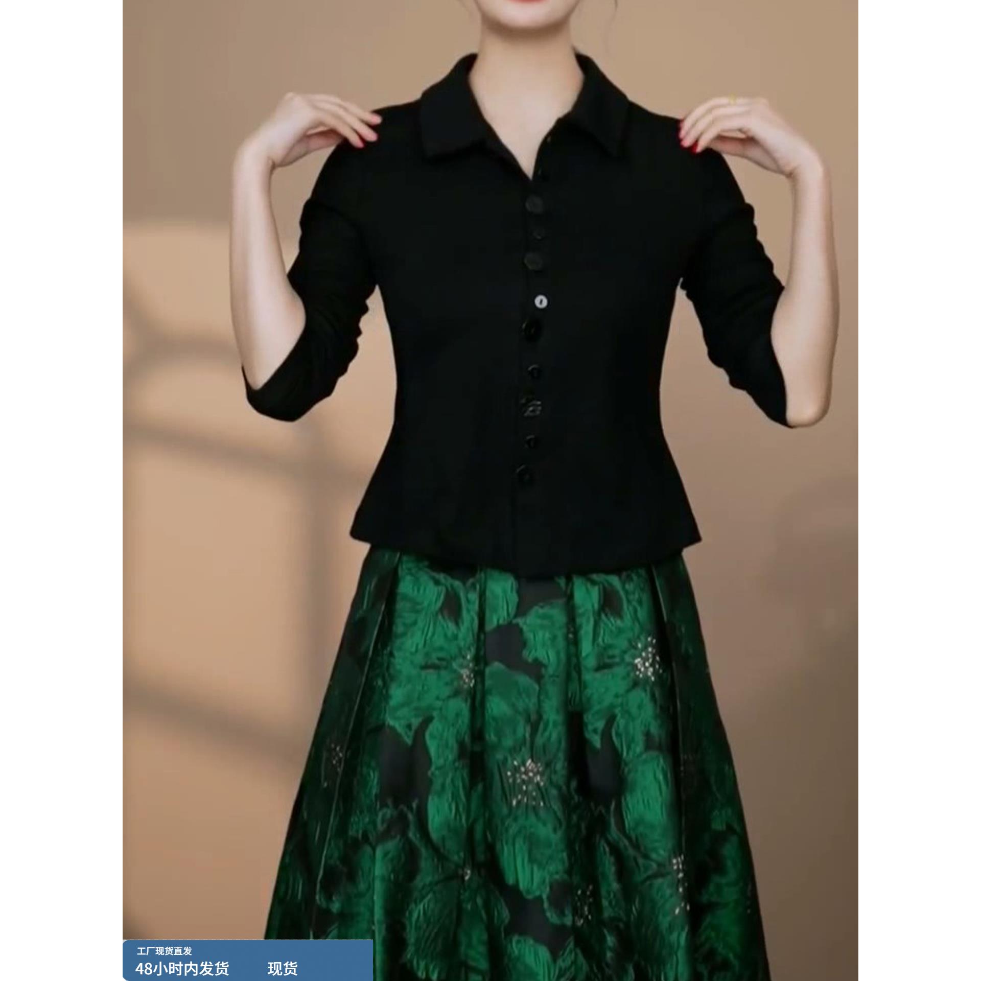 时尚气质设计感黑色长袖衬衫2025秋季新款小众高级感上衣女款独特