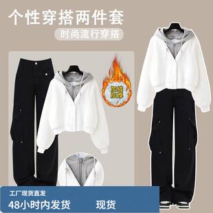 秋冬季加戎加厚套装女学生韩版宽松假两件连帽卫衣+工装裤两件套