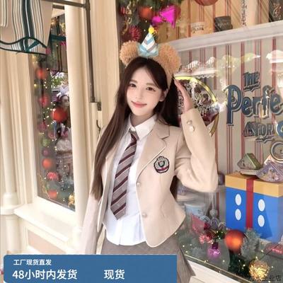 韩系学院风JK制服卡其色西装格纹半裙衬衫迪士尼穿搭三件套装女秋